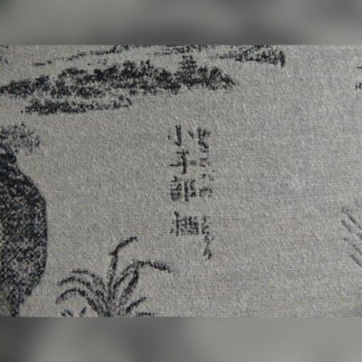 Ercol 203 Seat and Back Cushion in Oriental Toile - Image 6