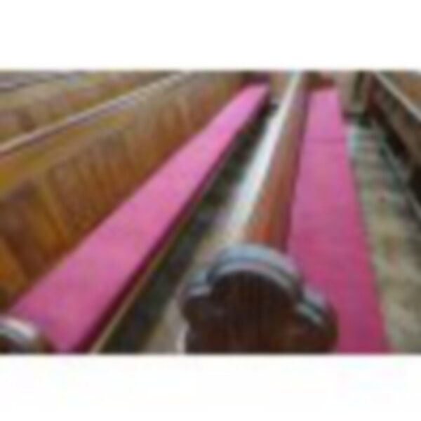 Twickenham Green Baptist Church